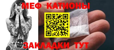 СК Волжский