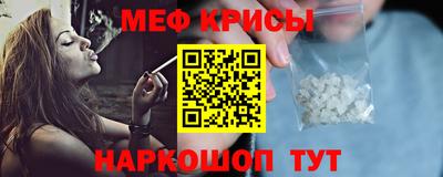 альфа пвп VHQ Волжск