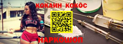 СК Волжский