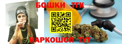 СК Волжский