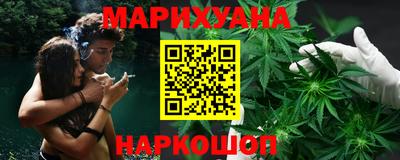 СК Волжский