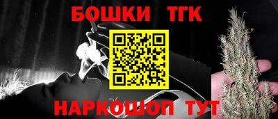 СК Волжский