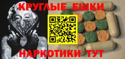 СК Волжский