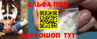 дистиллят марихуана Волгодонск