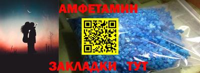 СК Волжский