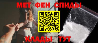 СК Волжский