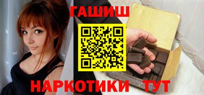 СК Волжский
