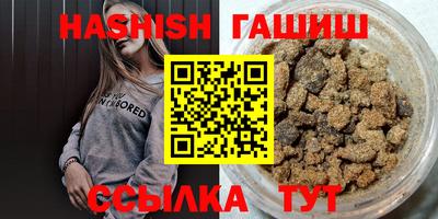 СК Волжский