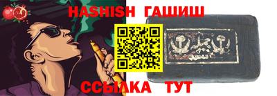 СК Волжский