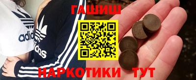 альфа пвп VHQ Волжск