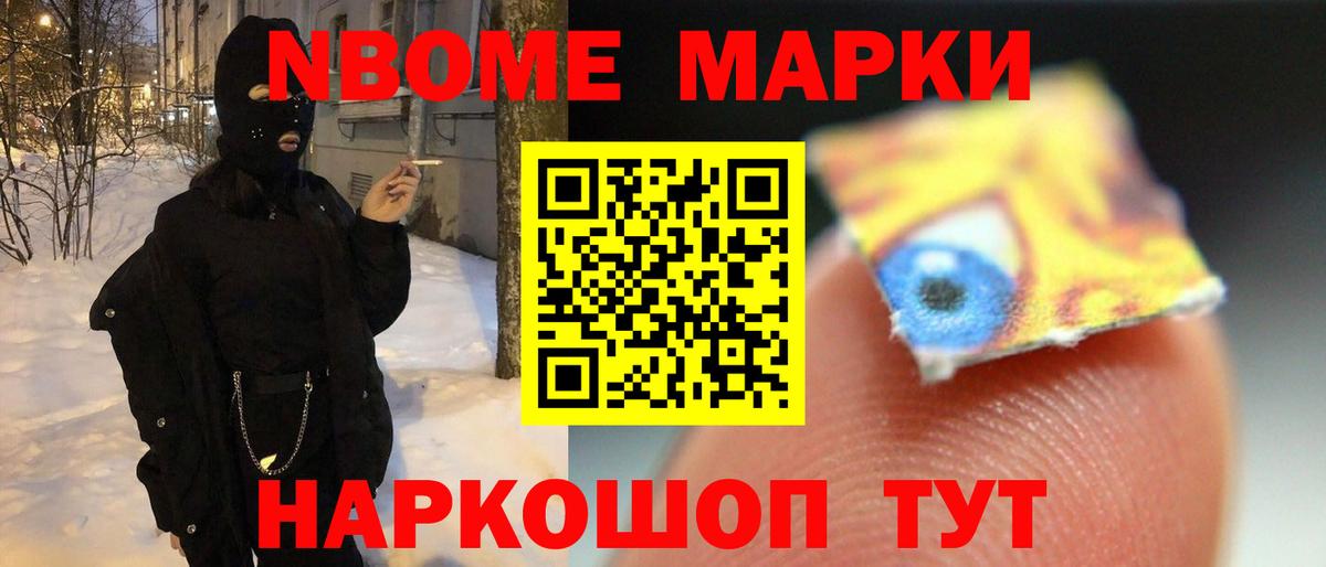 Лсд 25 экстази ecstasy  Лсд 25 экстази  Асбест  Вход с VPN 