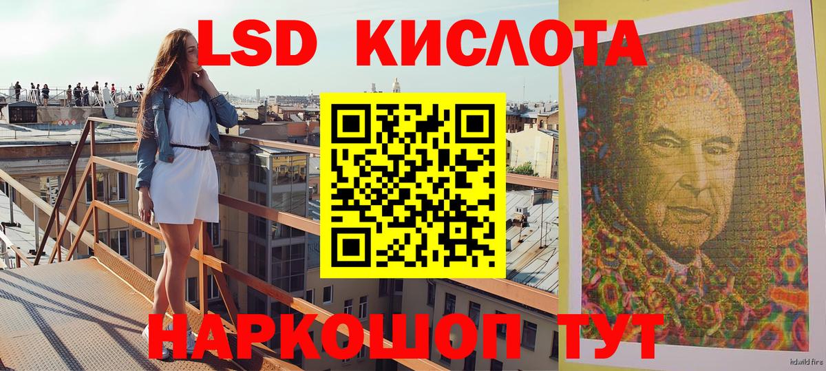 Марки N-bome 1,8мг  Марки 25I-NBOMe  Асбест  Марки N-bome 1,8мг  Вход с VPN 
